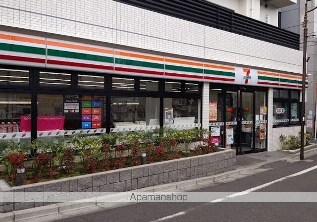 ＦＡＢＲＩＣ中井ｄｕｅ　Ｒｅｓｉｄｅｎｃｅ[1K/20m2]の周辺6