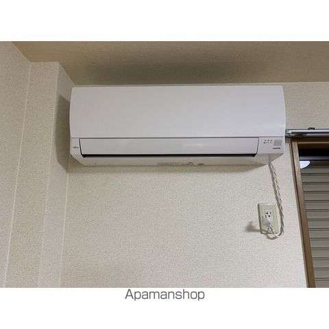 サープラス和の内装写真