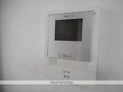 レジデンスヒロⅡ[2DK/54.65m2]のセキュリティ