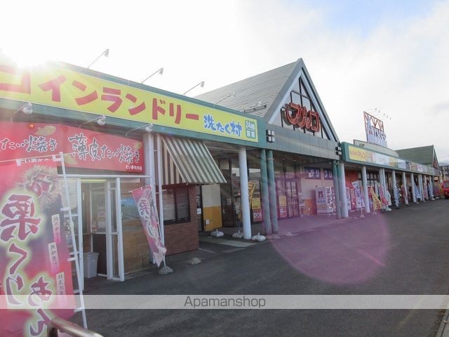 フローエスAUNIIの周辺写真