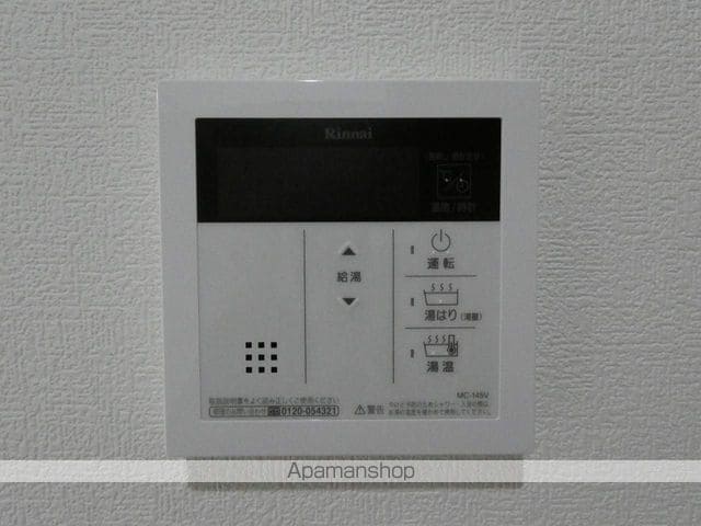 ビエナタウンA棟の内装写真