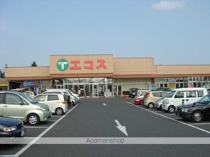 コンフォルト（Ｃｏｎｆｏｒｔｏ）[1LDK/40.98m2]の周辺5