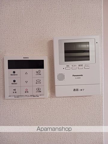 apartment 岩手県滝沢市大釜土井尻119-2
大釜土井尻の賃貸情報を見る
物件地図