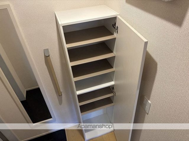 クレイノグランシーダ[1K/26.2m2]のその他部屋・スペース