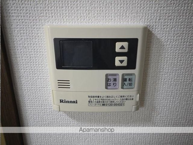 アタゴドミトリーみずほ台の内装写真