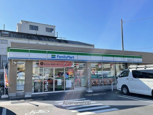 セイバリーヒルズ土浦の周辺写真
