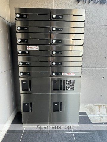 キャトル梅屋敷のその他写真