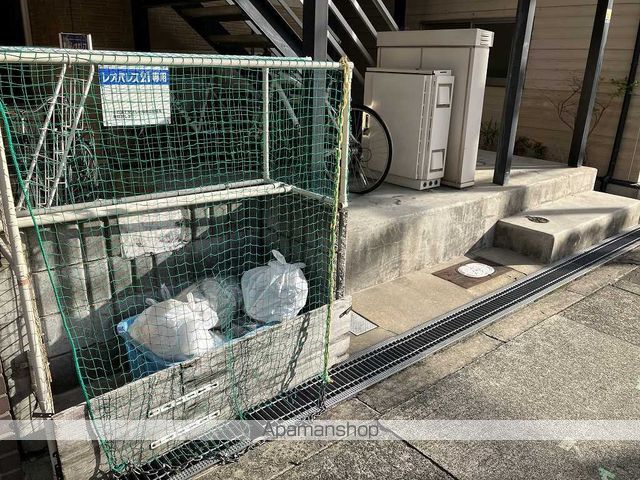 レオパレスウィステリアのその他写真