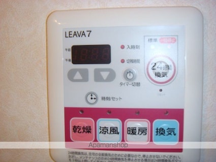 Ｉ・ＣＵＢＥ[1K/29.75m2]のその他設備