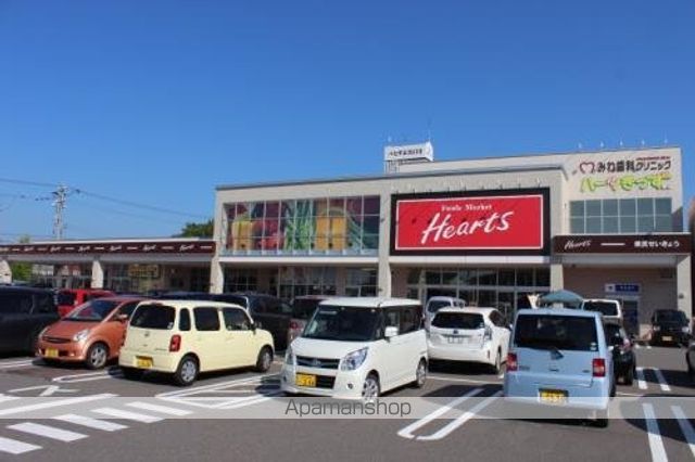 アペックス四ツ井の周辺写真