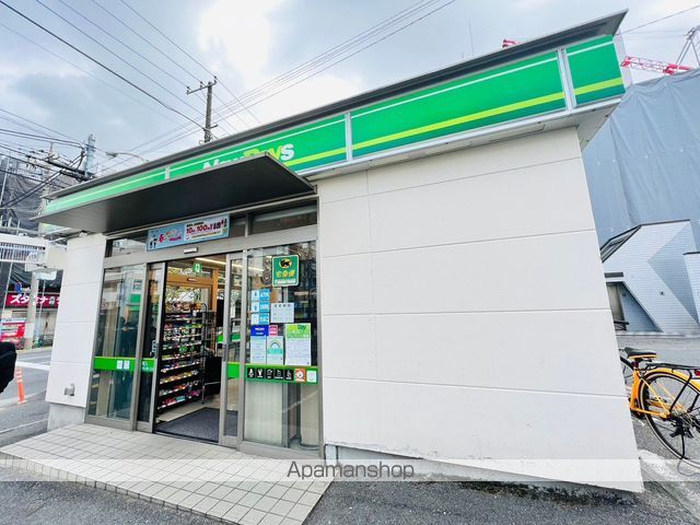 ブルービラ吉原 203 ｜ 東京都北区東田端２丁目8-9（賃貸マンション1R・2階・17.94㎡） その14