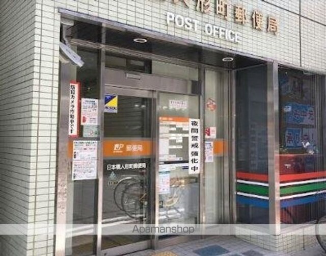 トラッド日本橋人形町[1LDK/61.64m2]の周辺2