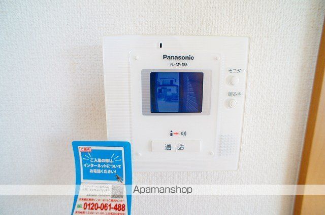 カーサ ヴィータAの内装写真