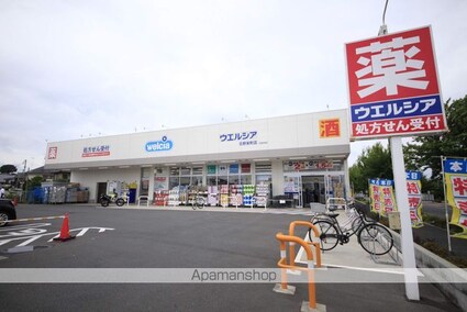 ディアコート・フレア[1LDK/39m2]の周辺1