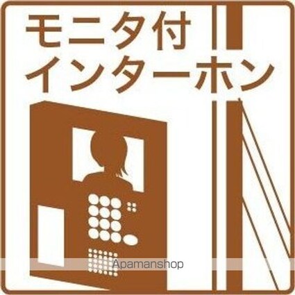 サンプレイス　テクノ　Ｃ棟[1K/37.41m2]の内装6