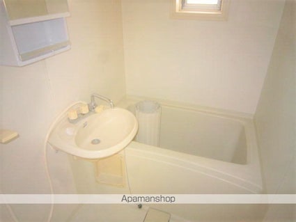 エイト北[3DK/49.68m2]のバス