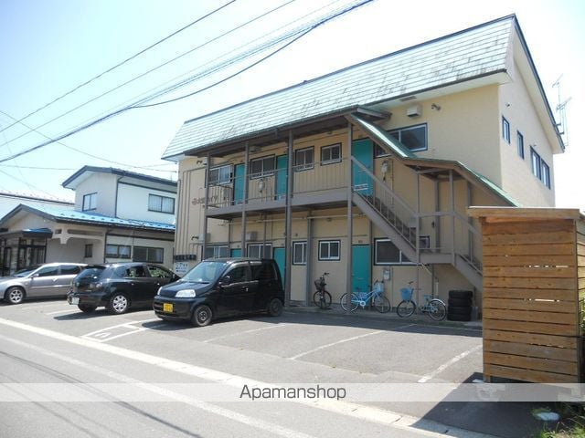 大鍬ハイツ