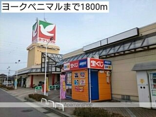 プリメイロDの周辺写真