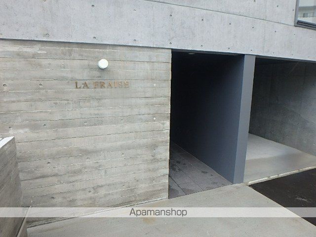 ラフレーズ学園前の外観写真