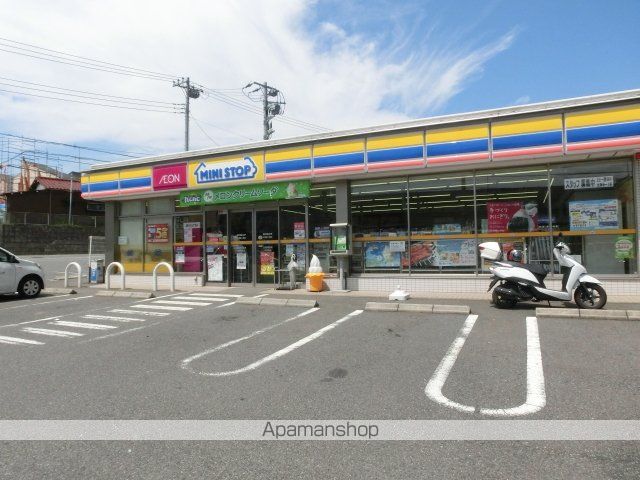 エスペランサの周辺写真