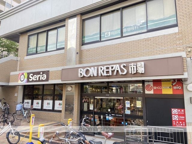 エバー グリーンの周辺写真