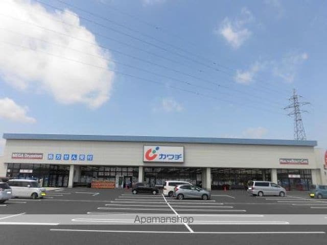陵南フラットの周辺写真