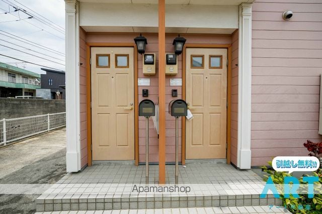 ピュアハイツ三町Iの玄関写真