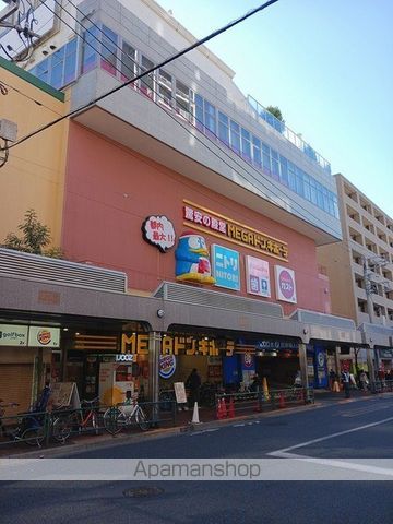 B.R.大森山王の周辺写真