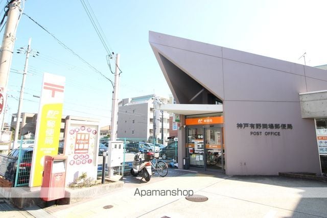 AILE岡場の周辺写真
