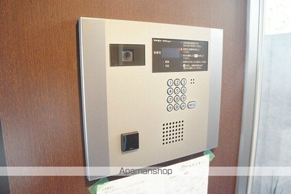 アリカ向島[1K/25.78m2]の共用部5