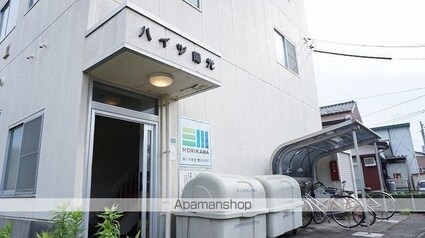 ハイツ陽光[2DK/43.79m2]の外観3