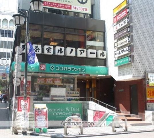 サンパレス吉祥寺の周辺写真