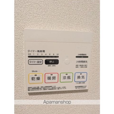 CKクレセントの内装写真