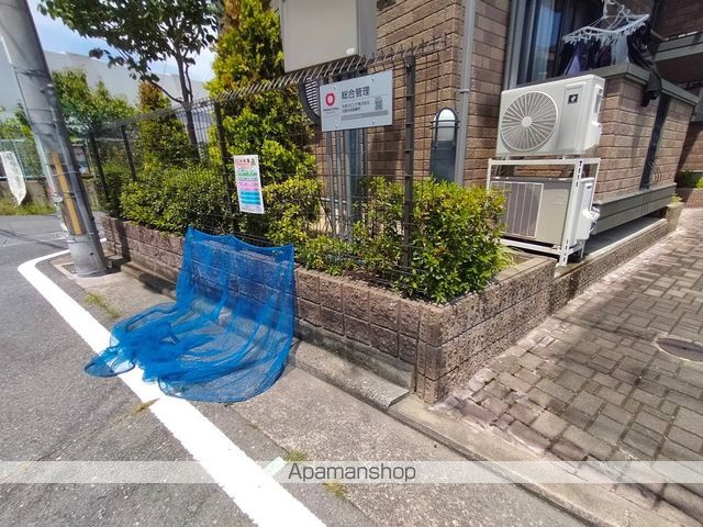 サンフェルティ A棟のその他写真