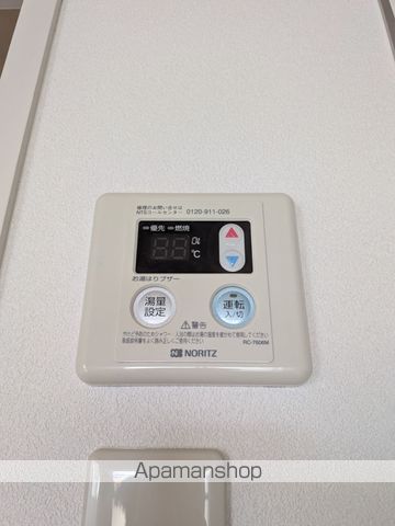エクセレント津島A棟の内装写真