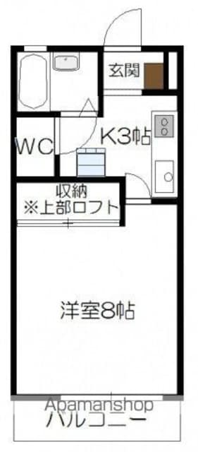 グリーンシティ串戸[1K/27.75m2]の間取図
