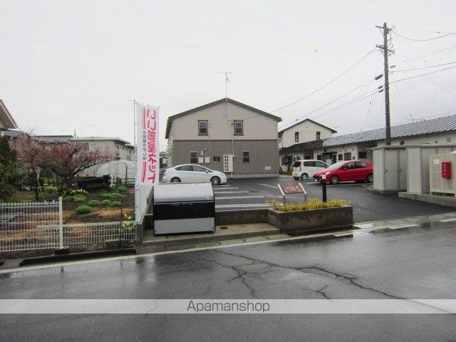 コンフォールの外観写真
