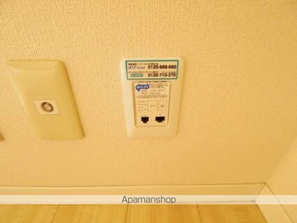 フレグランスこいずみ[2K/42.6m2]の内装1