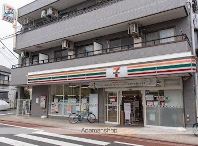 ケー・アトールの周辺写真