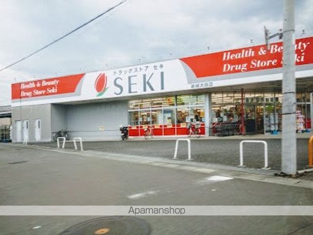レオパレスドルチェの周辺写真
