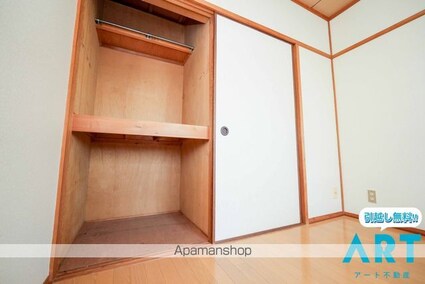 マンションサンライン[1K/16.71m2]の収納