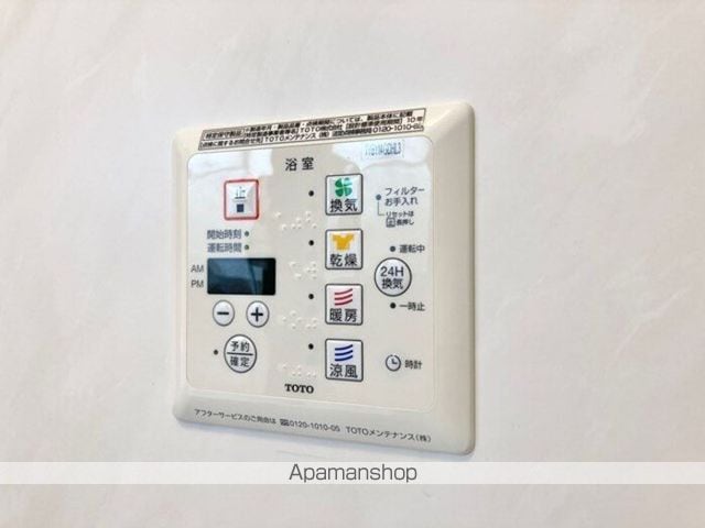 BLANC AILEの内装写真