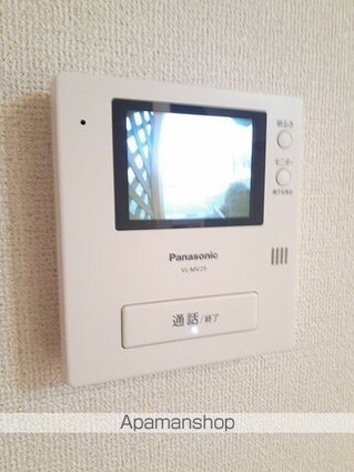 サニーヒル・Ｂ[1LDK/50.21m2]のその他設備2