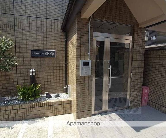 パラーシオ聚楽の玄関写真