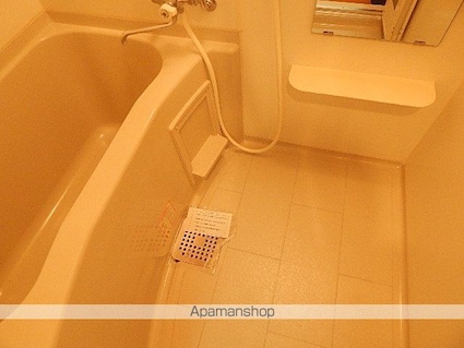 マンション星美[1K/23.95m2]のバス