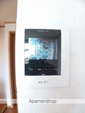 こうやリバーサイドヒルズI番館の内装写真