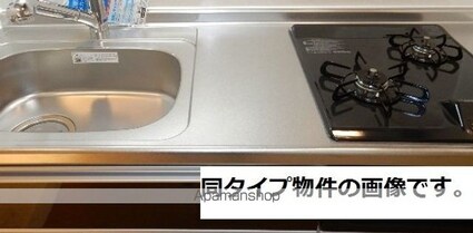ブレイ　ダ　ブリク[1DK/32.5m2]のキッチン