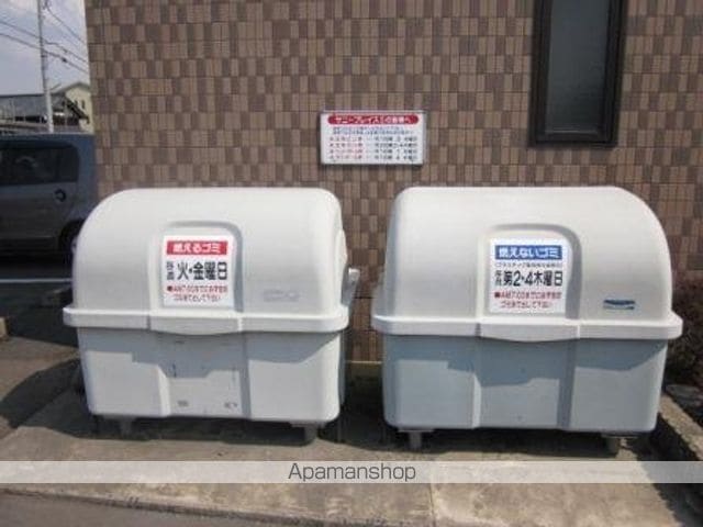 サニー プレイスIIのその他写真