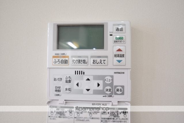 エリーズの内装写真