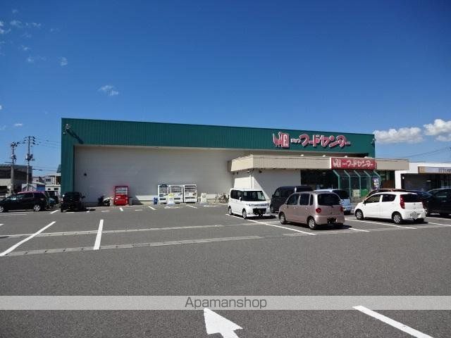 グランコートM・Hの周辺写真